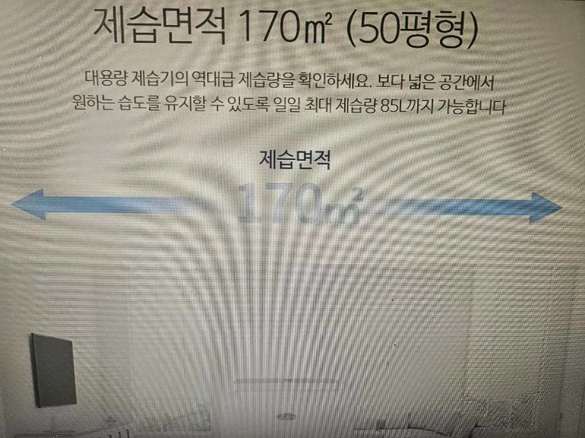 thumbnail-10